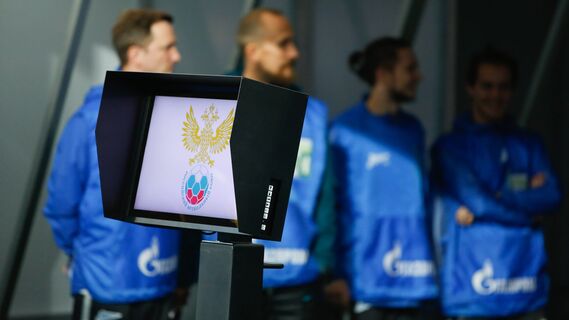 Минспорт и РФС хотят установить потолок зарплат в футболе