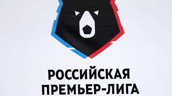 Оkkо предлагает РПЛ 6 млрд рублей за права на показ матчей