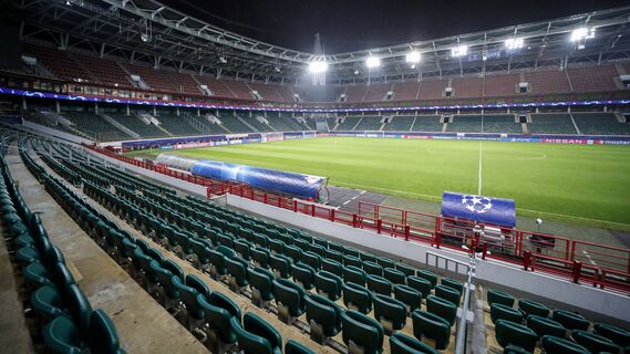«Локо» представит стратегию развития 19 октября