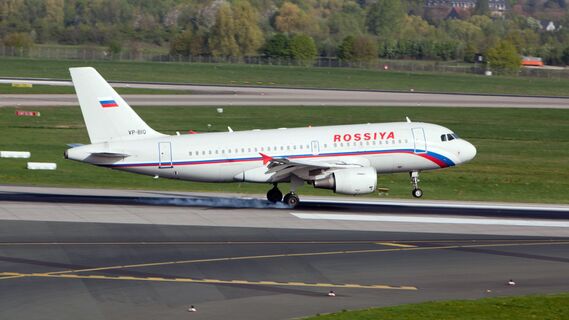 Авиакомпания «Россия» стала официальным перевозчиком «Динамо»