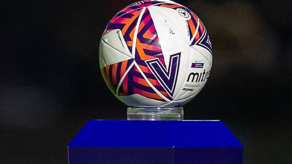 Проект Суперлиги пытались продвинуть интернет-атаками в соцсетях