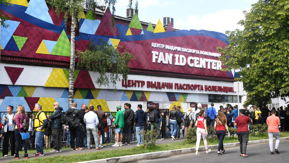 Рассмотрение законопроекта по Fan ID перенесено на следующее заседание Госдумы