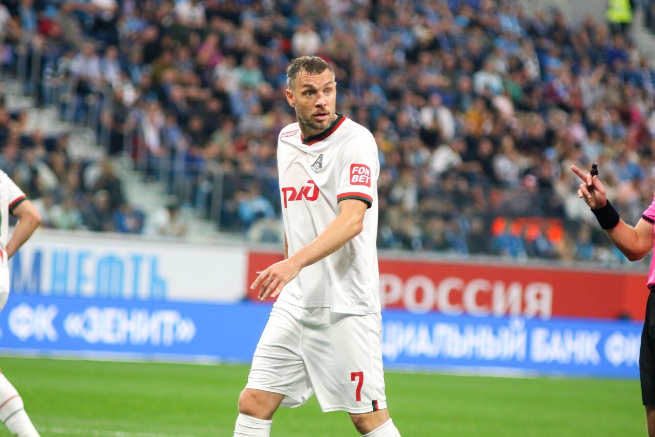 Артем Дзюба