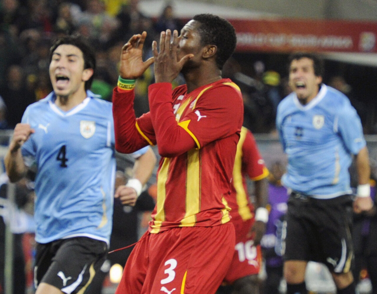 Асамоа Гьян